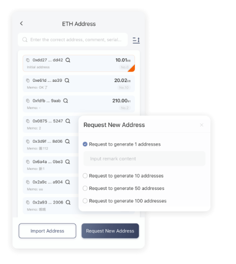 教练